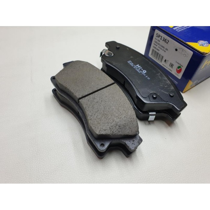 Fren Balatasi Ön 15 İnc 276Mm Disk İçin Astraj Cruze 13301207 SP1362