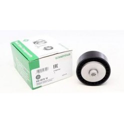 Kanallı Kayış Gergi Rulmanı Chevrolet Captiva C100 2.0 96440417 532057810