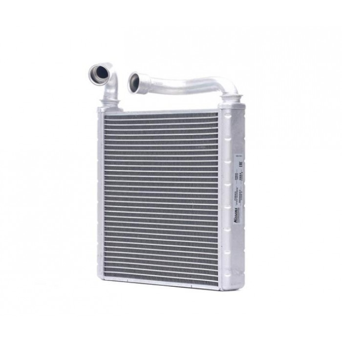 Kalorifer Radyatörü Borulu Tip Golf7 Passat 14-Tiguan 16-Crafter 16-Kodiaq Octavia 16- 5Q0819031A 811506