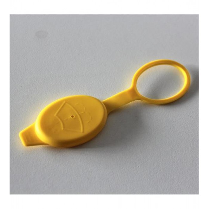 Cam Su Depo Kapaği Astra H Corsa D Zafirab 6450562 Y1589